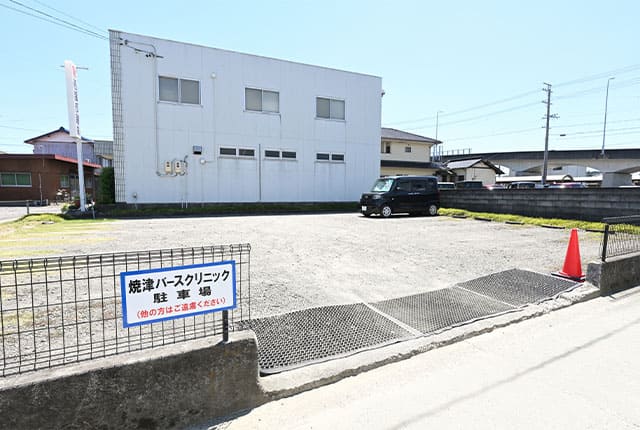 駐車場01